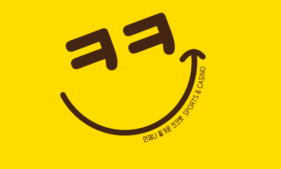 크크벳 회원가입 로고